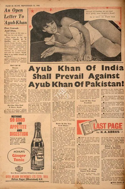 Abbas, Khwaja Ahmad (Columnist). Ayub Khan of India Shall Prevail Against Ayub Khan of Pakistan !. In Blitz - India's Greatest Weekly. p. 20. Bombay: R.K. Karanjia, 25 September 1965 | Essay | CinemaEducation | 00465449