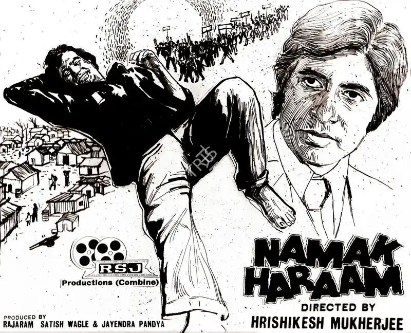 Wagle, Satish (Producer), Namak Haraam, 1973 | Poster, The Bachchans, 2024 | CinemaEducation | 00647551