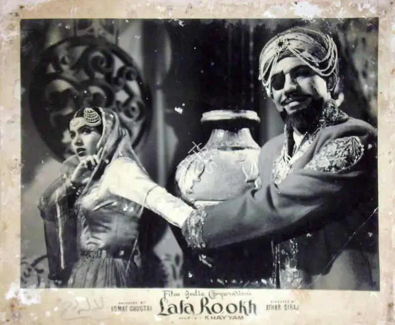 Chughtai, Ismat (Producer), Lala Rookh, 1958 | Lobby Card | CinemaEducation | 00819379