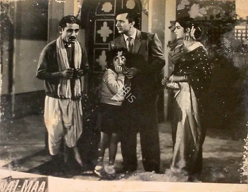 Nadiadwala, A.A. (Producer), Nai Maa, 1960 | Lobby Card | CinemaEducation | 00820925