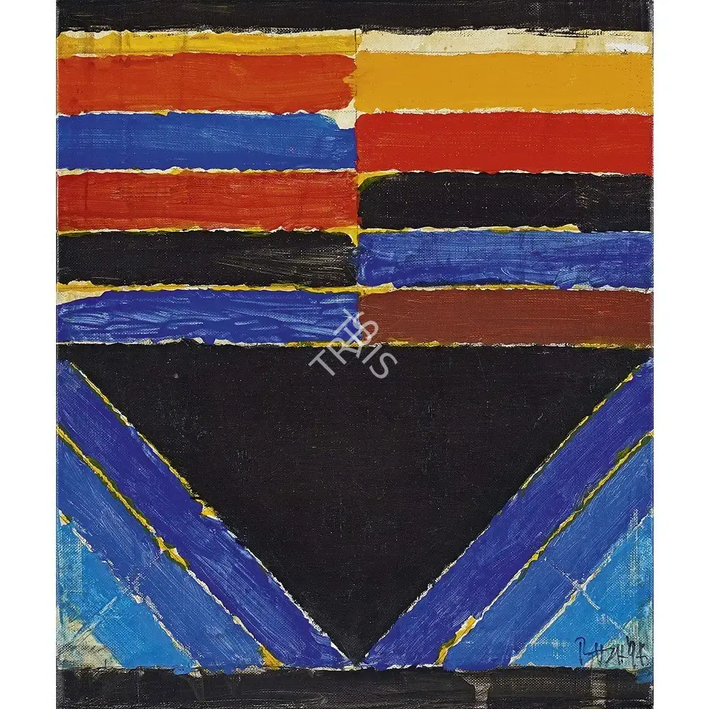 Raza, S.H. (Artist). Untitled, 1994 | Painting