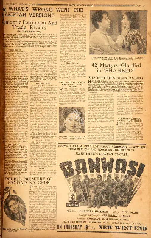 42 Martyrs Glorfied in 'shahee'. In Blitz - Asia's Foremost News Magazine. p. 19. Bombay: R.K. Karanjia, 07 August 1948 | Film Review | CinemaEducation | 00143656