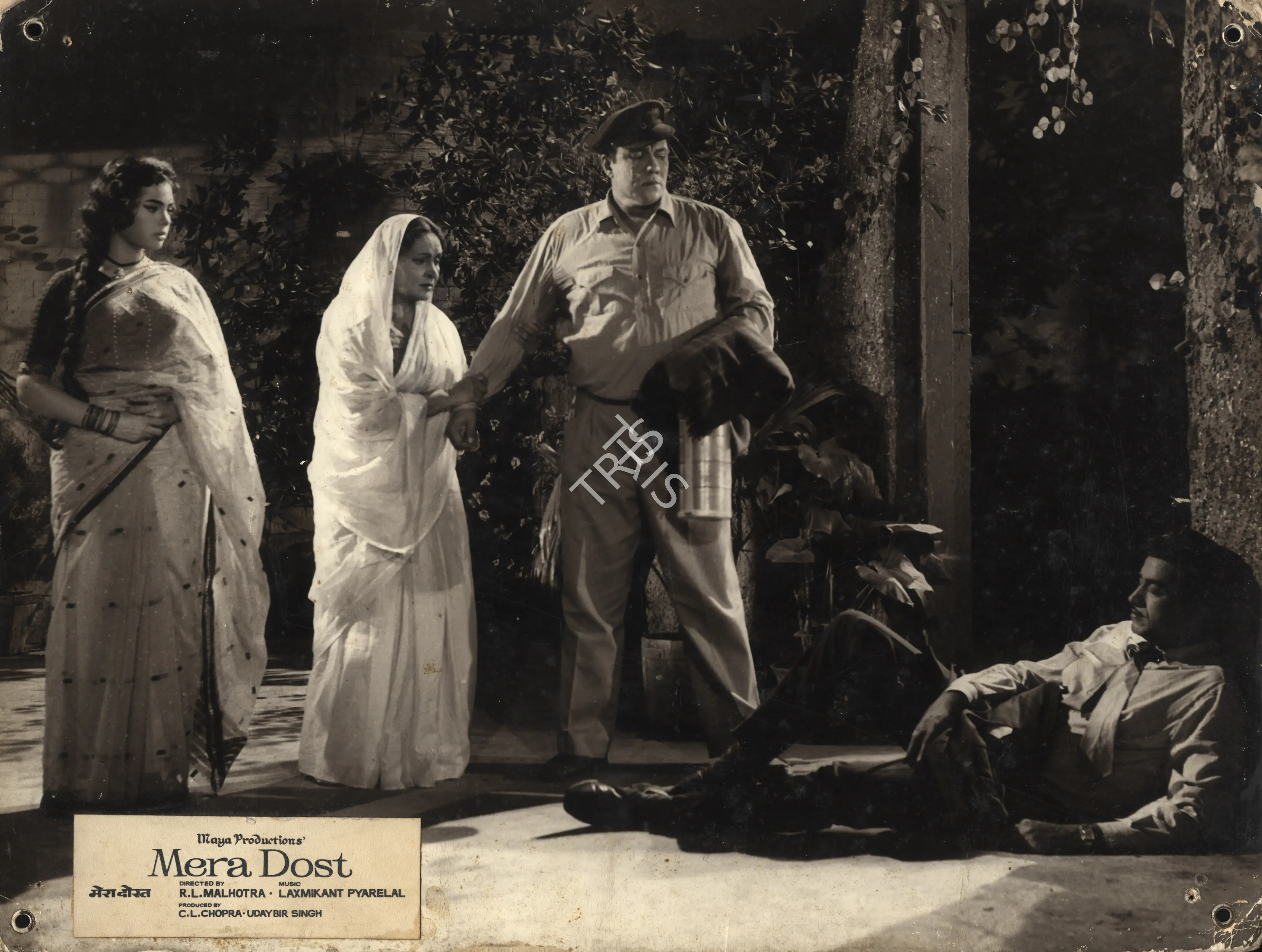 Chopra, C.L. (Producer), Mera Dost, 1969 | Photographic Still Mounted on Lobby Card | CinemaEducation | 00765318