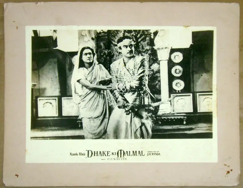 Nanda, J.K. (Producer), Dhake Ki Malmal, 1956 | Lobby Card | CinemaEducation | 00811525