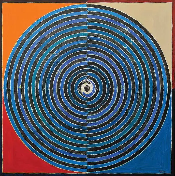Raza, S.H. (Artist). Kundalini. Acrylic on canvas, 2003 | Painting | FineArts | 00645941