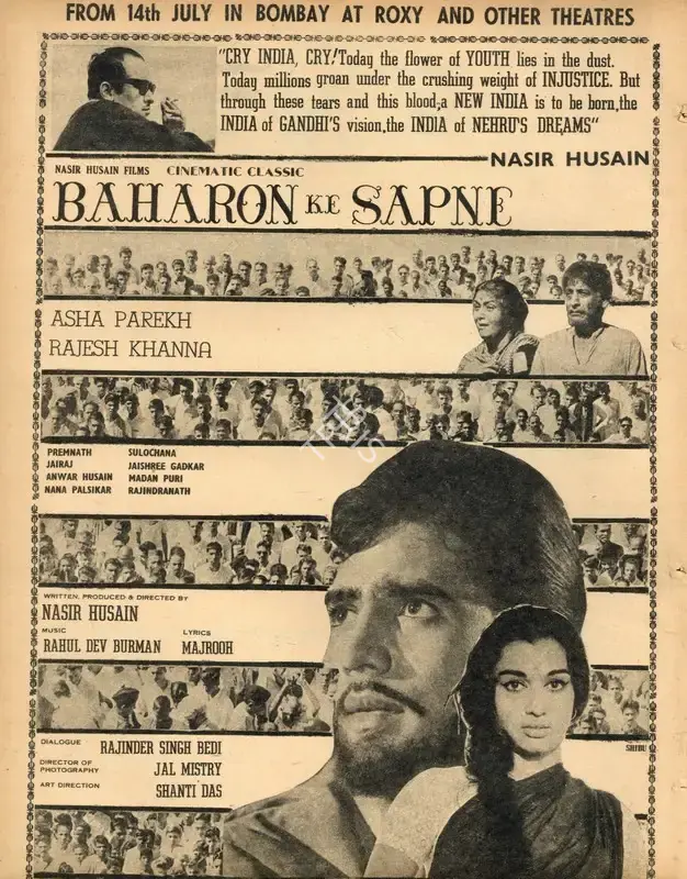 Husain, Nasir (Producer), Baharon Ke Sapne, 1967 | Advertisement