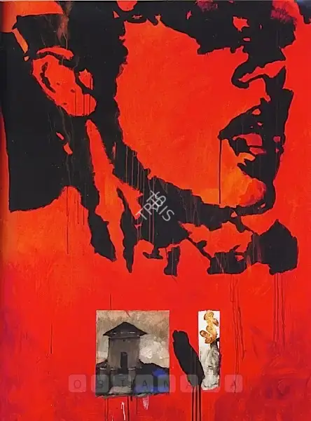 Mazumdar, Chittrovanu (Artist). Untitled, n.d. | Painting