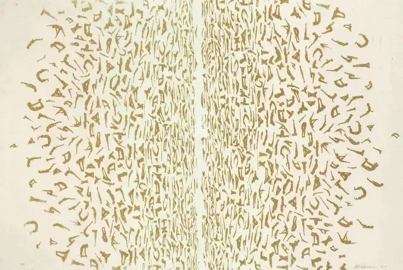 Balasubramaniam, A. (Artist). Untitled. Sand and lithograph on paper, Edition 4/5, 2002 | Graphic Art | FineArts | 00646466