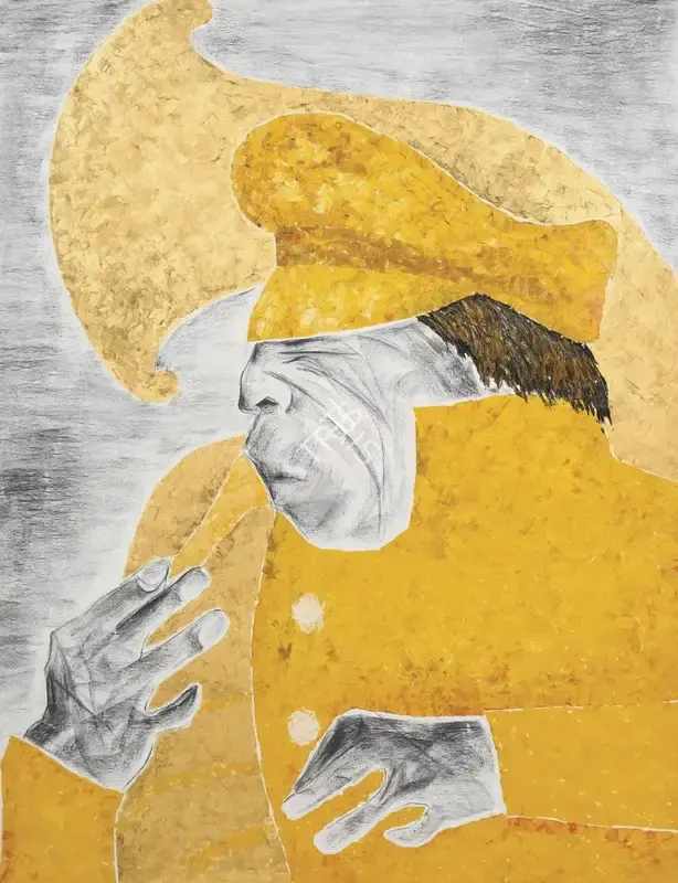Khanna, Krishen (Artist). Bandwalla, n.d. | Painting