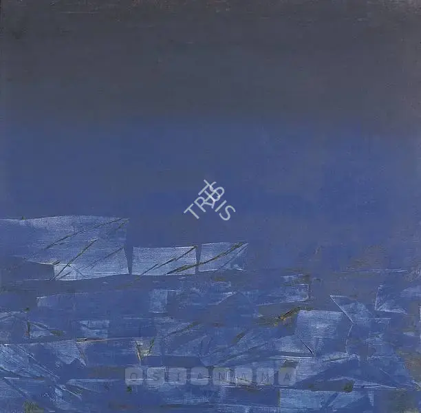Gawde, Sunil (Artist). Untitled. Oil on canvas, 1992 | Painting | FineArts | 00599956