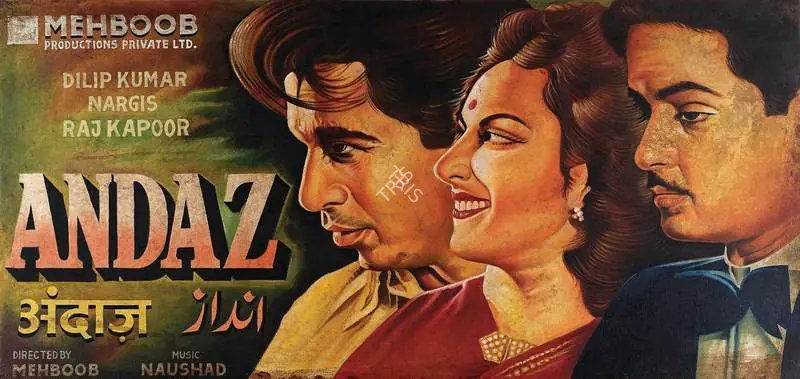 Mehboob (Producer), Andaz, 1949 | Original Artwork for Film | CinemaEducation | 00749450
