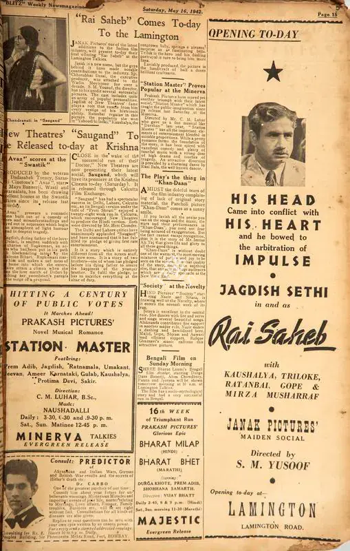 Society" at the Novelty. In Blitz - Weekly News Magazine. p. 15. Bombay: R.K. Karanjia, 16 May 1942 | Film Review | CinemaEducation | 00142478