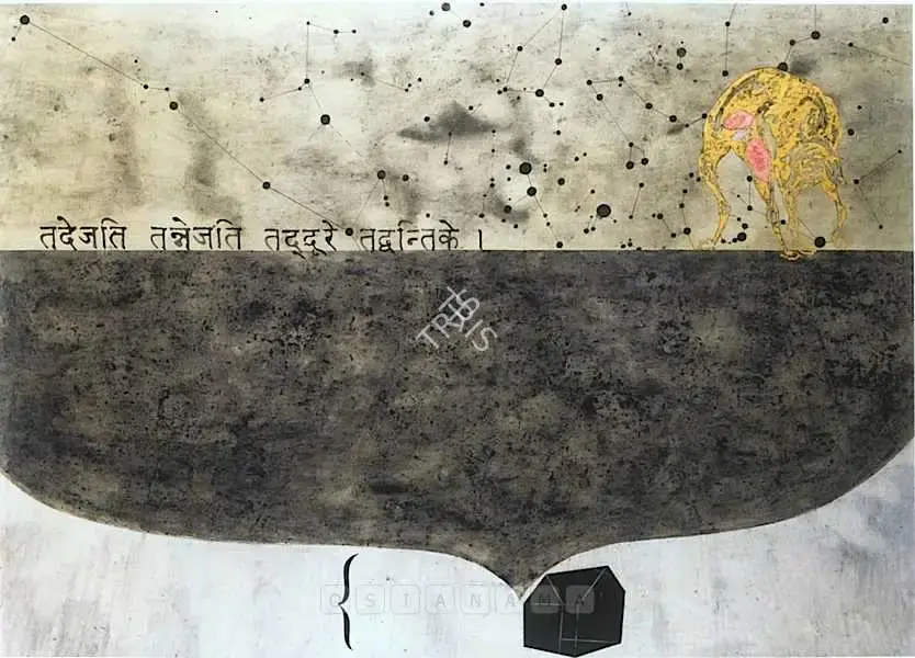 Dodiya, Atul (Artist). Untitled. Watercolour, charcoal, gesso and marble dust on paper, 2004 | Painting | FineArts | 00575391