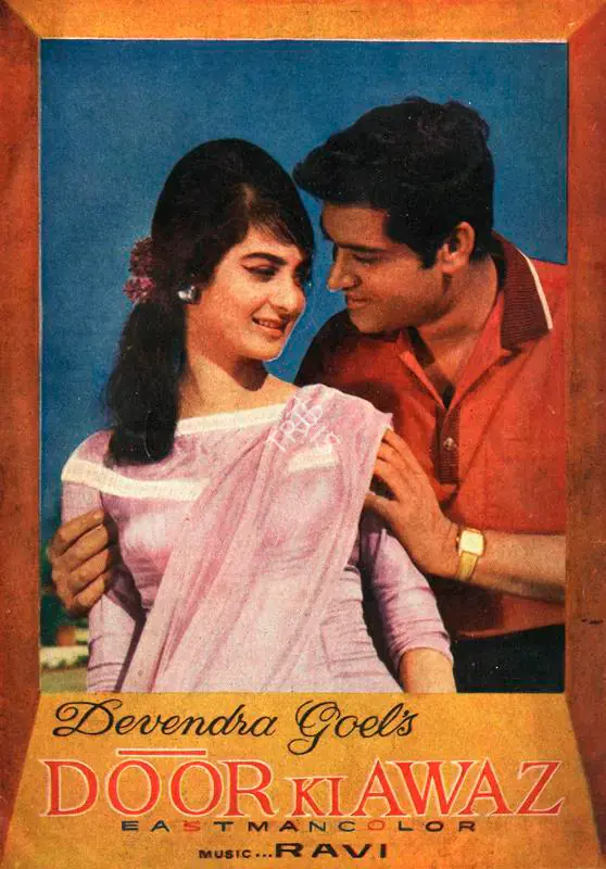 Goel, Devendra (Producer), Door Ki Awaz, 1964 | Song-Synopsis Booklet | CinemaEducation | 00864170