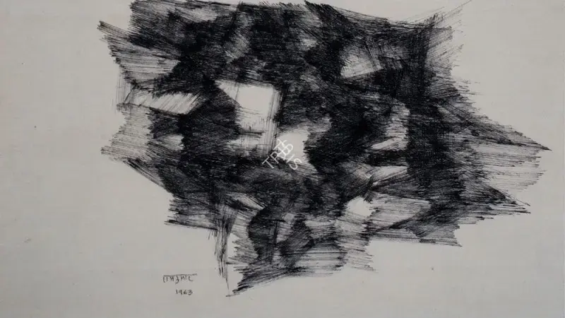 Ramkumar (Artist). Untitled, 1963 | Drawing