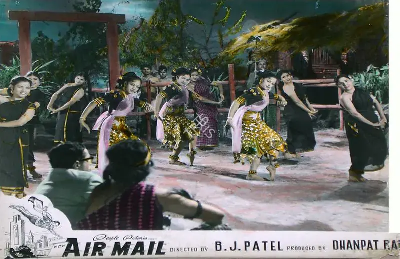 Rai, Dhanpat (Producer), Air Mail, 1960 | Lobby Card | CinemaEducation | 00829466