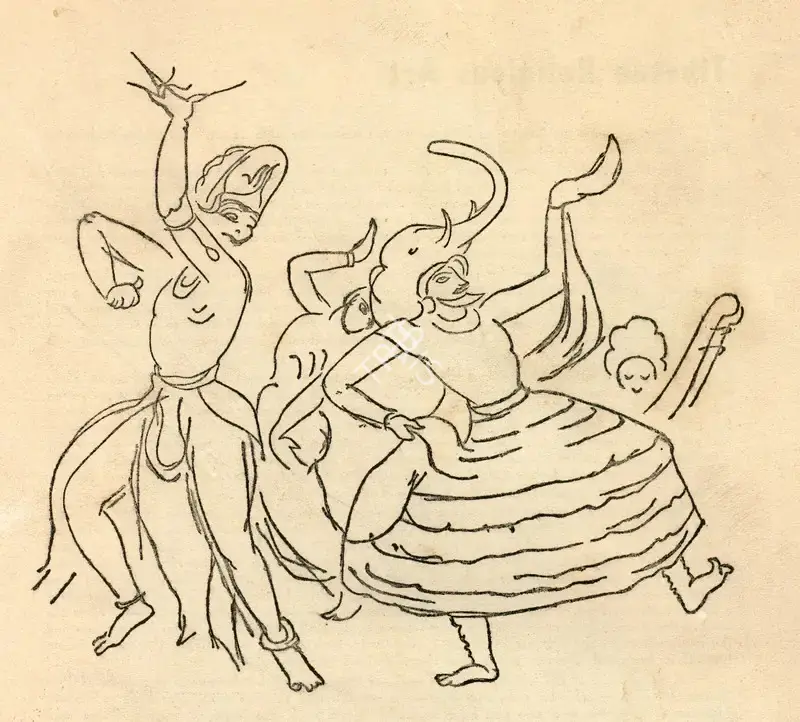 Pearcey, Eilean (Artist). Untitled. n.d. | Marg, April 1953 | Drawing | FineArts | 00673931