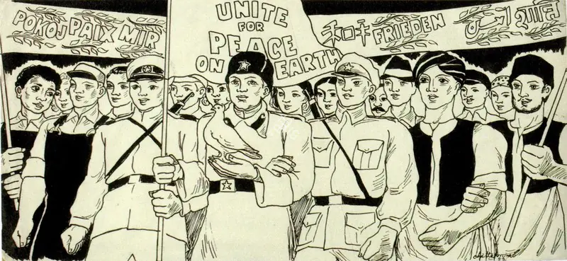 Chittaprosad (Artist). Unite for Peace. Brush, pen and ink on paper, 1952 | Chittaprosad, 2011 | Drawing | FineArts | 00710166