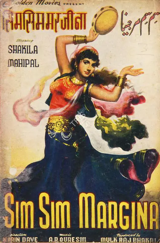 Bhakhri, Mulk Raj (Producer), Sim Sim Margina, 1958 | Song-Synopsis Booklet | CinemaEducation | 00780504