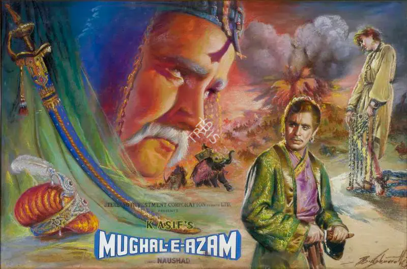 Unknown (Artist), Mughal-e-Azam, 1960 | Original Artwork | CinemaEducation | 00457457