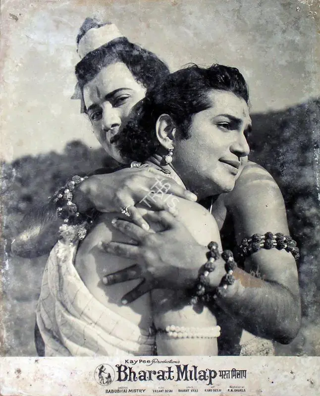 Mistri, Babubhai (Director), Bharat Milap, 1965 | Lobby Card | CinemaEducation | 00816055