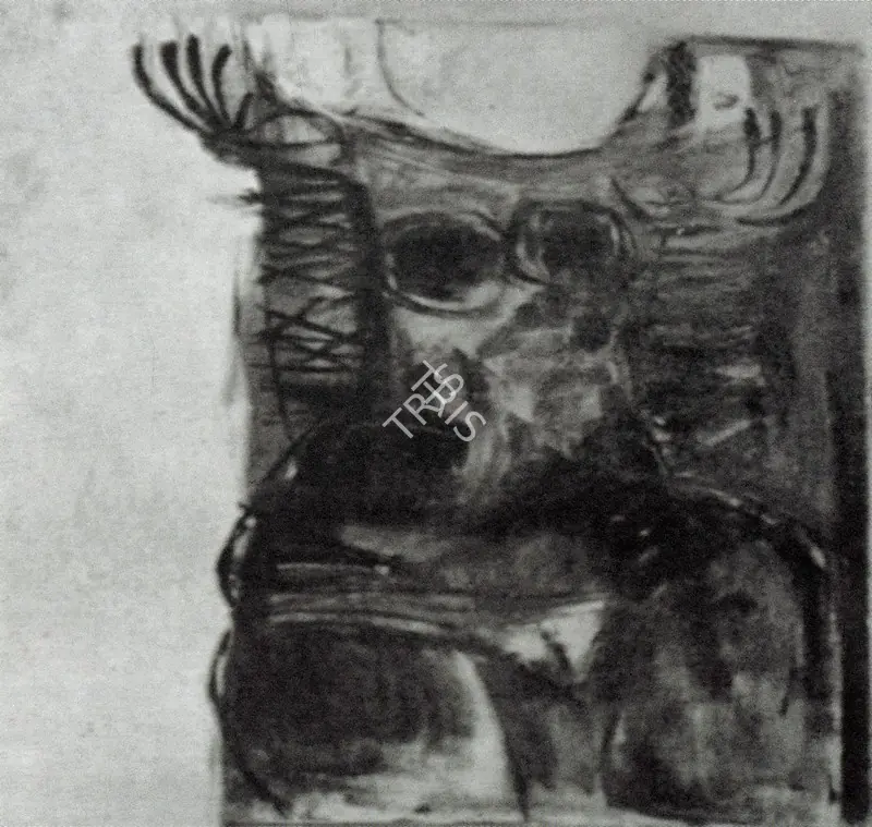 Viswanadhan, V. (Artist). Woman. n.d. | Artrends, January-April 1966 | Painting | FineArts | 00551699