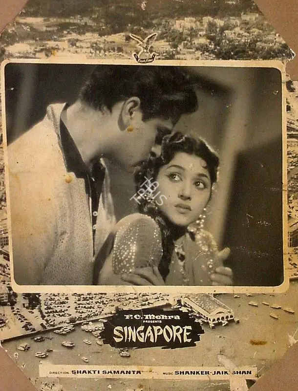 Mehra, F.C. (Producer), Singapore, 1960 | Lobby Card | CinemaEducation | 00827941