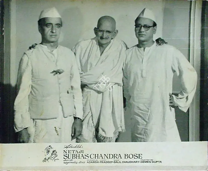 Adarsh, B.K. (Producer), Netaji Subhaschandra Bose, 1966 | Lobby Card | CinemaEducation | 00824295
