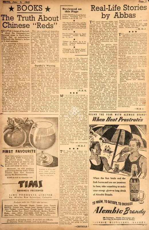 J., M.D. (Columnist). Real-Life Stories by Abbas. In Blitz - India's National News Magazine. p. 11. Bombay: R.K. Karanjia, 09 June 1945 | Essay | CinemaEducation | 00464427