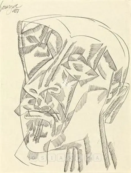 Souza, F.N. (Artist). Untitled (Abstract Head), 1957 | Drawing