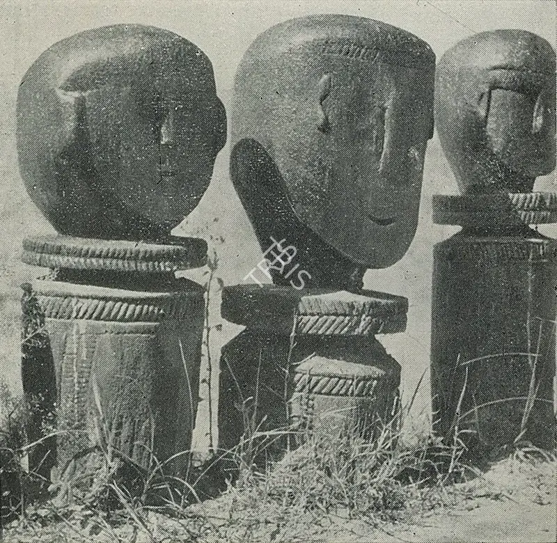 Kuar, Bir (Artist). The Benign Hero. Wood, n.d. | Marg, July 1949 | Sculpture | FineArts | 00673811