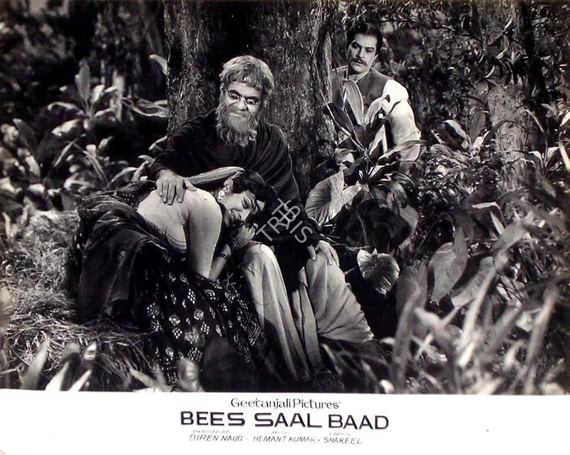 Braganza, Marshal (Cinematographer), Bees Saal Baad, 1962 | Lobby Card | CinemaEducation | 00815706