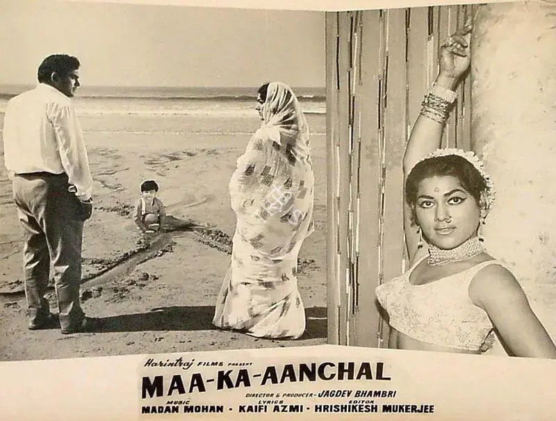 Bhambri, Jagdev (Producer), Maa Ka Aanchal, 1970 | Lobby Card | CinemaEducation | 00819581