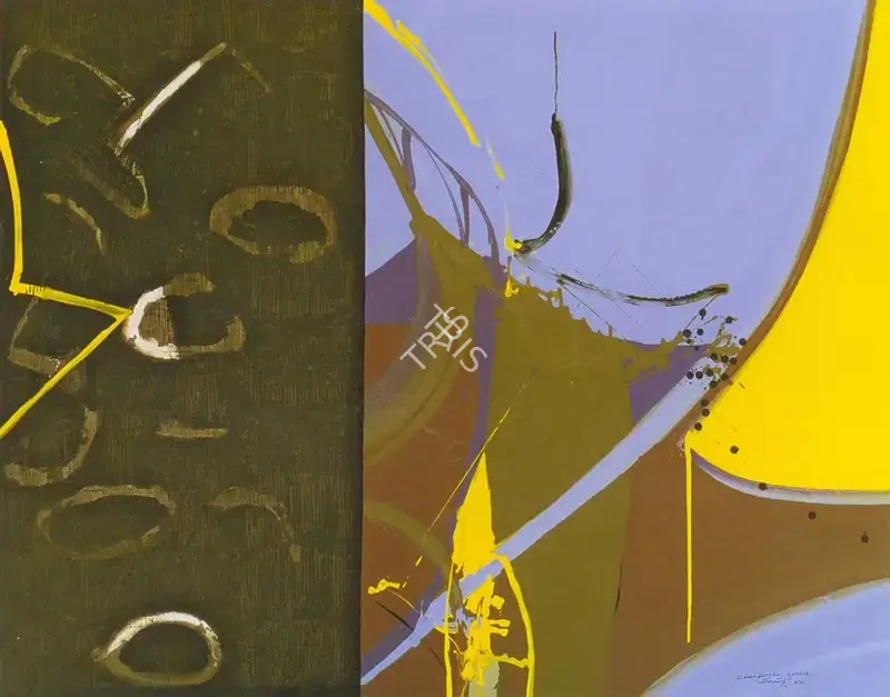 Rathore, Dharmendra (Artist). Untitled, 2007 | Painting