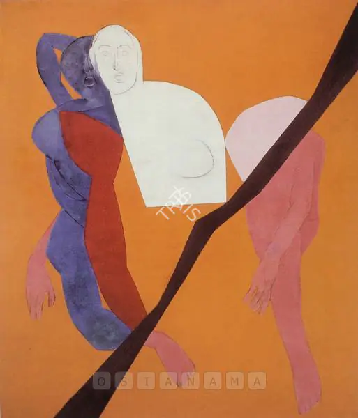 Mehta, Tyeb (Artist). Untitled. Oil on canvas, 1973 | Painting | FineArts | 00376168