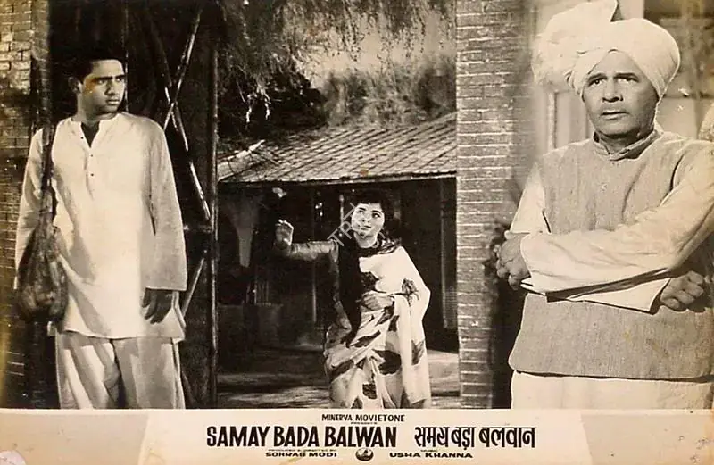 Modi, Sohrab (Producer), Samay Bada Balwan, 1969 | Lobby Card | CinemaEducation | 00826572