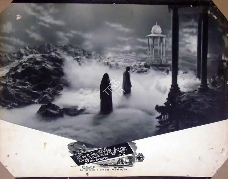 Arora, P.N. (Producer), Laila Majnu, 1953 | Lobby Card | CinemaEducation | 00819324