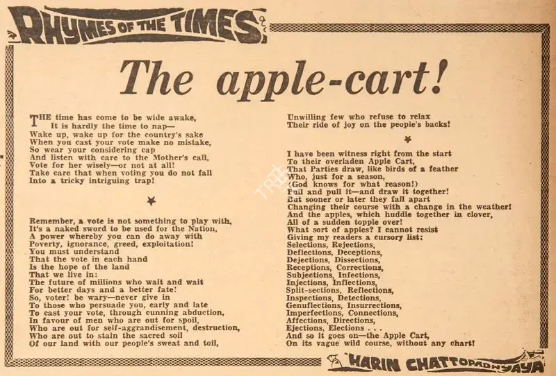 Chattopadhyay, Harindranath (Poet). The Apple-Cart. In Blitz - India's Greatest Weekly. p. 34. Bombay: R.K. Karanjia, 20 February 1971 | Poem | CinemaEducation | 00146047