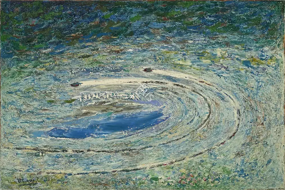 Hebbar, K.K. (Artist). Pond, 1991 | Painting