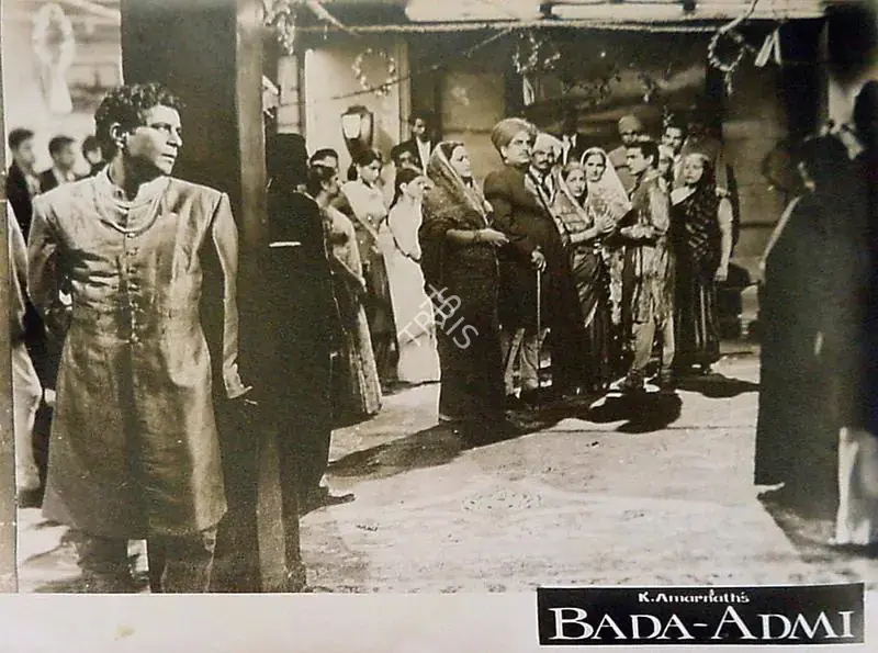 Amarnath, K. (Producer), Bada Admi, 1961 | Lobby Card | CinemaEducation | 00809992