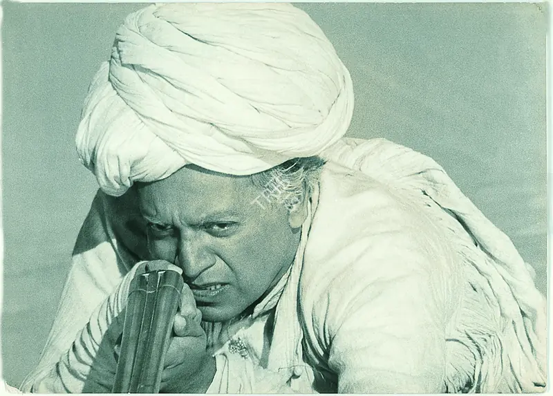Sen, Mrinal (Producer), Bhuvan Shome, 1969 | Photographic Still | CinemaEducation | 00762268