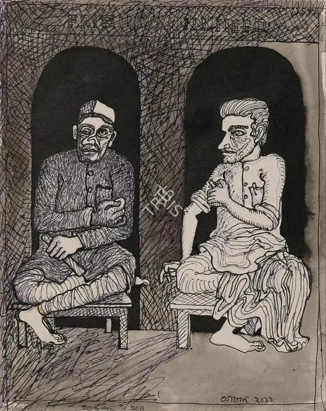 Chowdhury, Jogen (Artist). Friends in Need, 2011 | Painting
