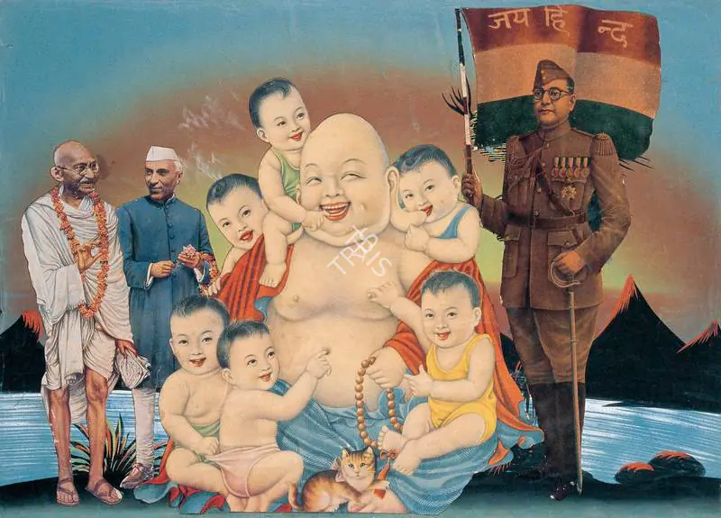 Jai Hind | Political Propaganda | PopCulture | 00092412