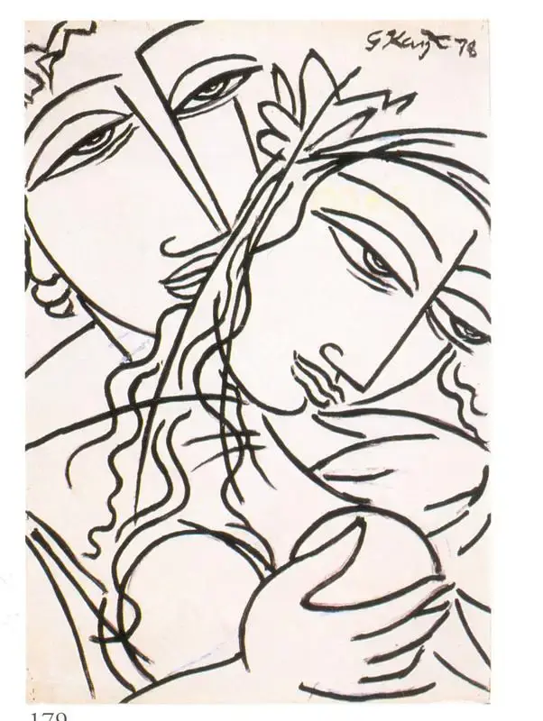Keyt, George (Artist). Untitled, 1978 | Drawing