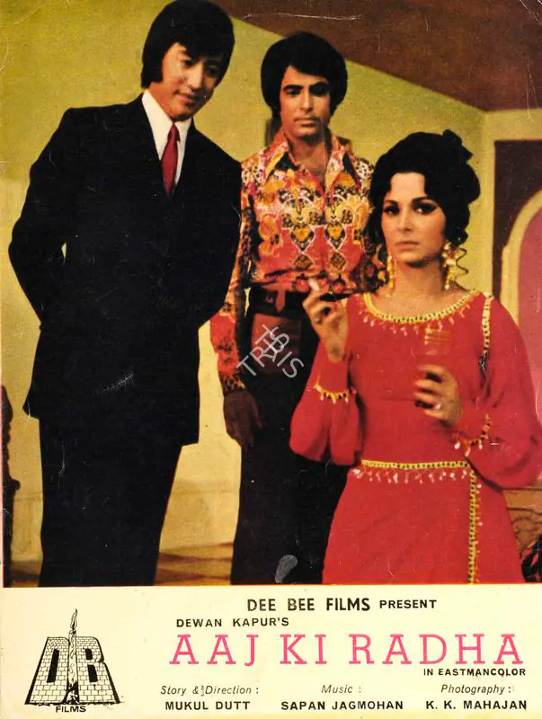 Kapur, Dewan (Producer), Aaj Ki Dhara, 1977 | Song-Synopsis Booklet | CinemaEducation | 00862680