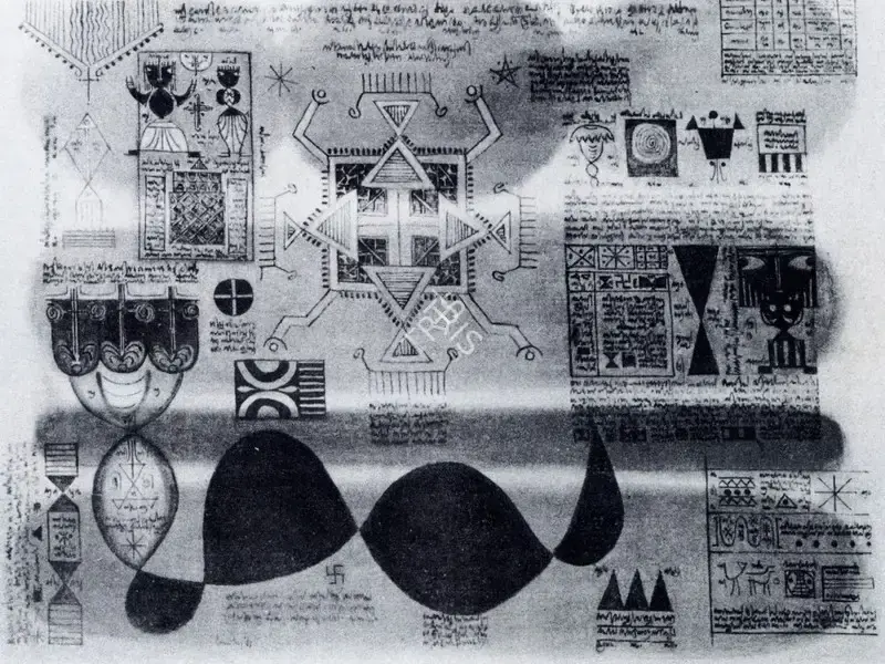 Paniker, K.C.S. (Artist). Words and Symbols. Oil on Canvas, 1967 | Marg, December 1982 | Painting | FineArts | 00674956