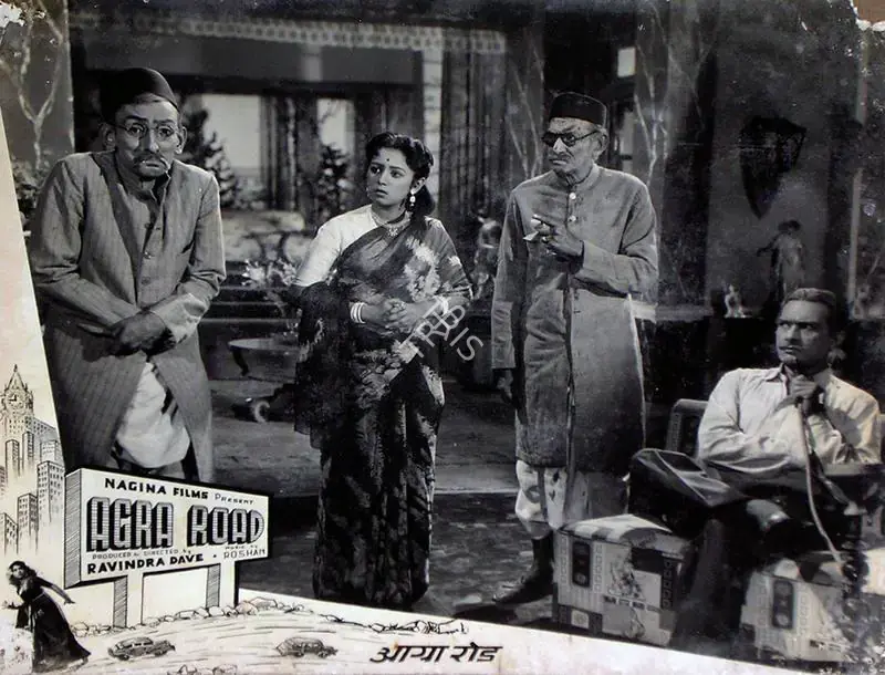 Dave, Ravindra (Producer), Agra Road, 1957 | Lobby Card | CinemaEducation | 00829444