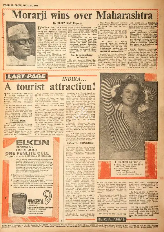 Abbas, Khwaja Ahmad (Columnist). Indira…A Tourist Attraction !. In Blitz - India's Greatest Weekly. p. 20. Bombay: R.K. Karanjia, 30 July 1977 | Essay | CinemaEducation | 00465856
