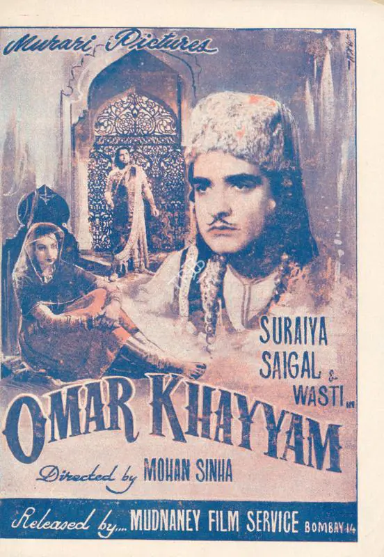 Sinha, Mohan (Producer), Omar Khayyam, 1946 | Cyclostyled Lyrics Leaflet | CinemaEducation | 00517115