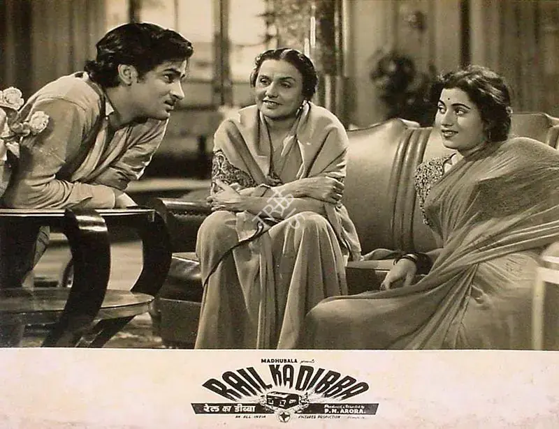 Arora, P.N. (Director), Rail Ka Dibba, 1953 | Lobby Card | CinemaEducation | 00825763
